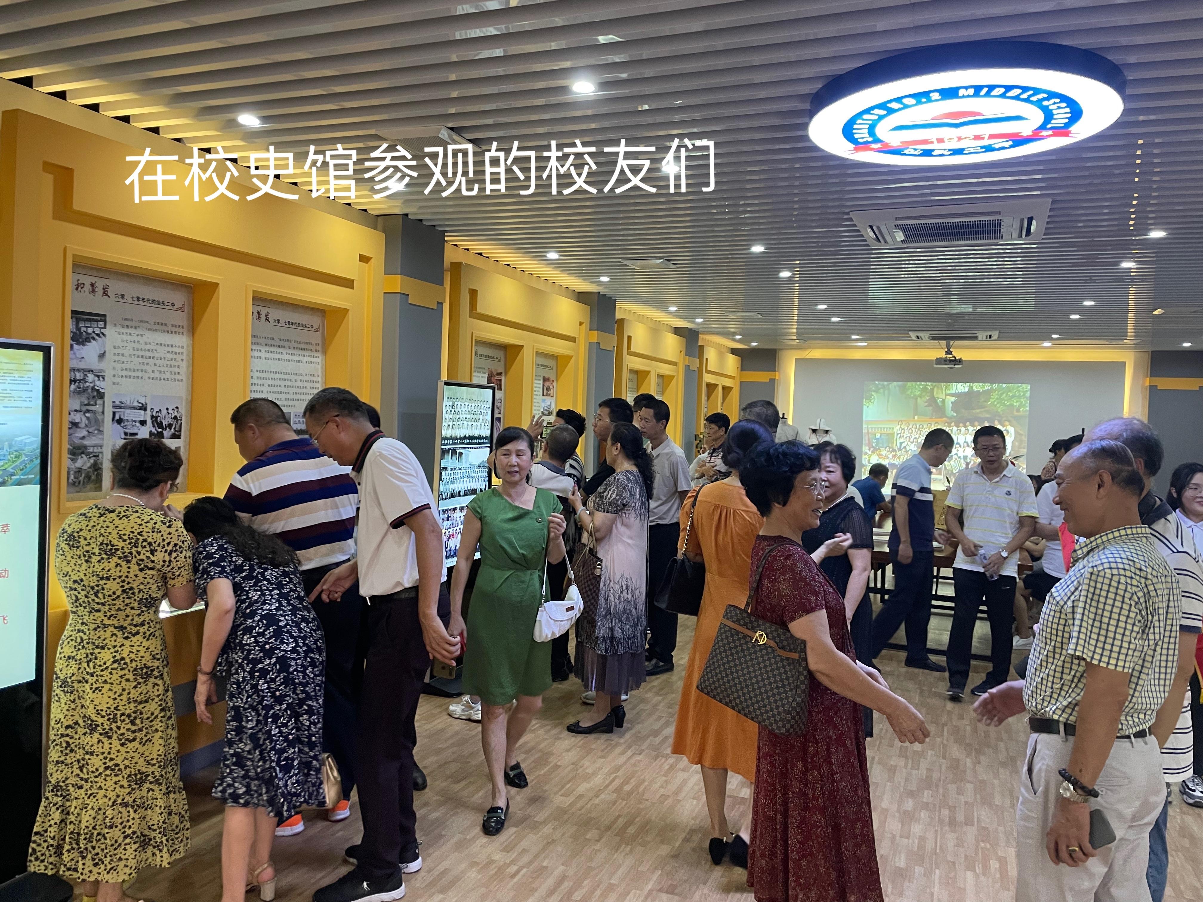 和布克赛尔蒙古自治县初中最新领导,和布克赛尔蒙古自治县初中最新领导团队，引领未来，塑造明日之星