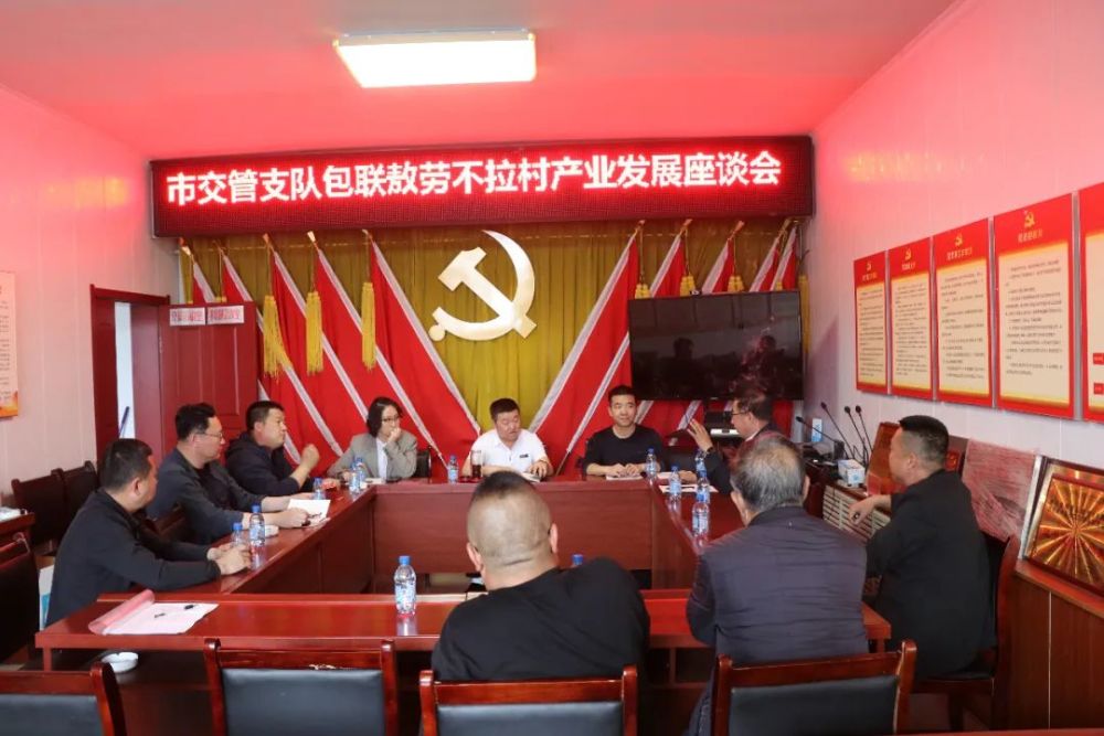 菜子村民委员会最新交通新闻,菜子村民委员会最新交通新闻