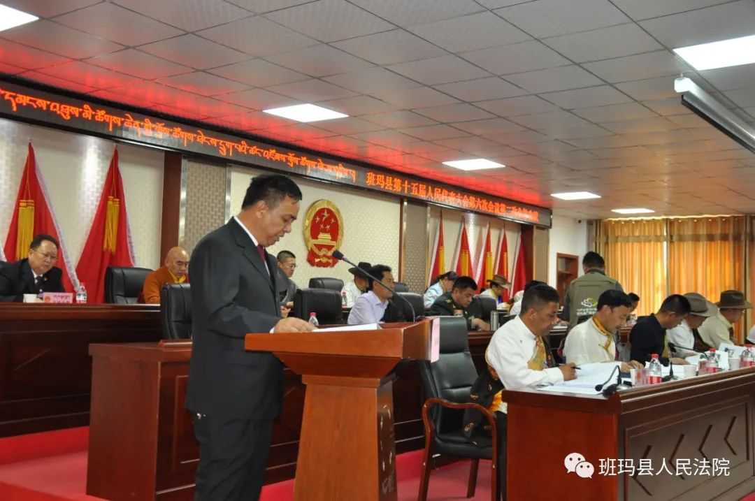 尼玛县殡葬事业单位等最新人事任命,尼玛县殡葬事业单位最新人事任命动态