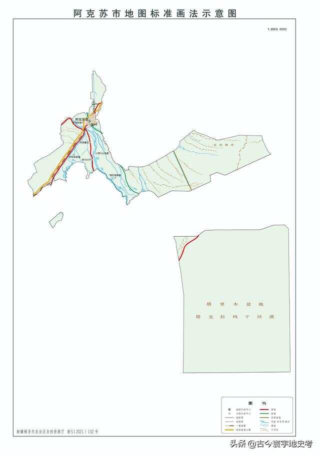 阿克苏地区市档案局最新发展规划,阿克苏地区市档案局最新发展规划