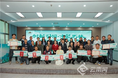 石林彝族自治县图书馆最新项目,石林彝族自治县图书馆最新项目，推动文化发展与知识普及的新引擎