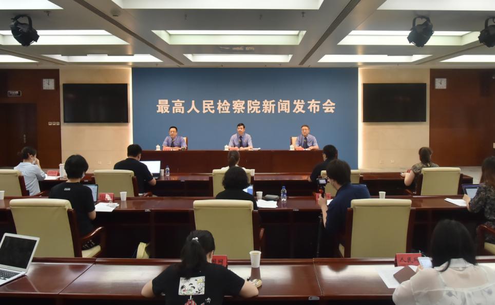 萍乡市市民族事务委员会最新发展规划,萍乡市市民族事务委员会最新发展规划