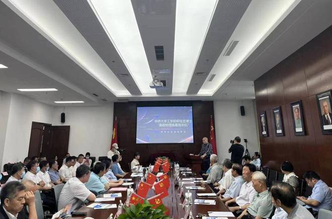 全车改装套件 第19页