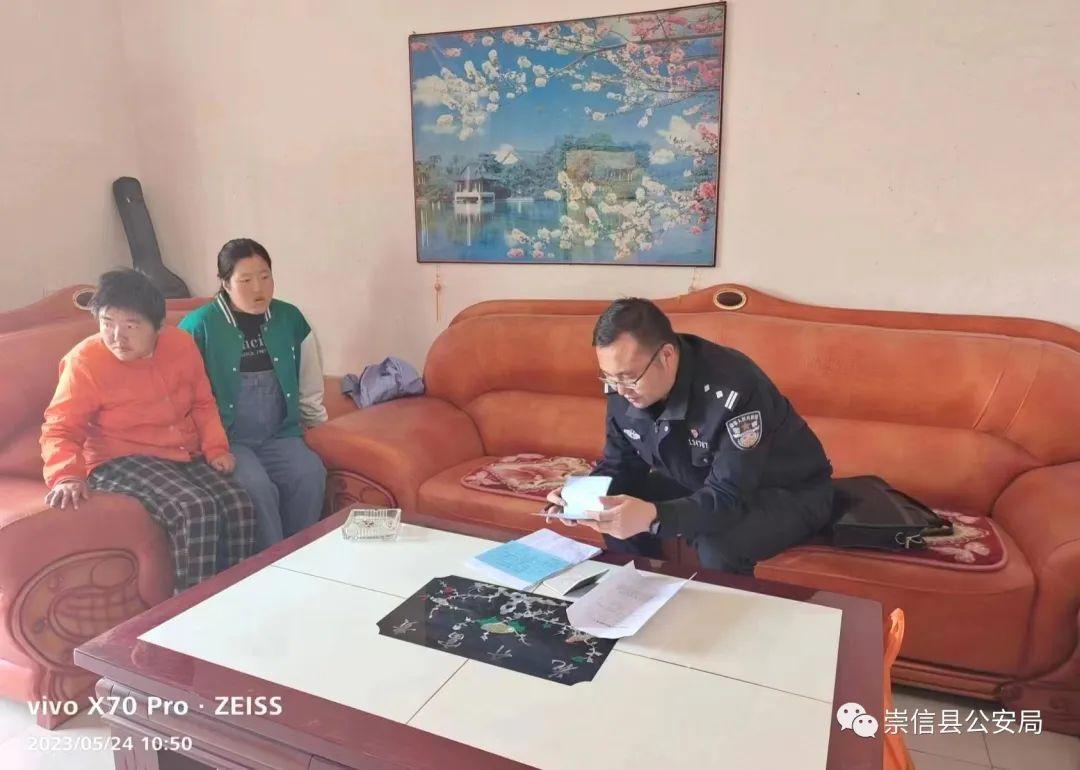 技术开发 第21页