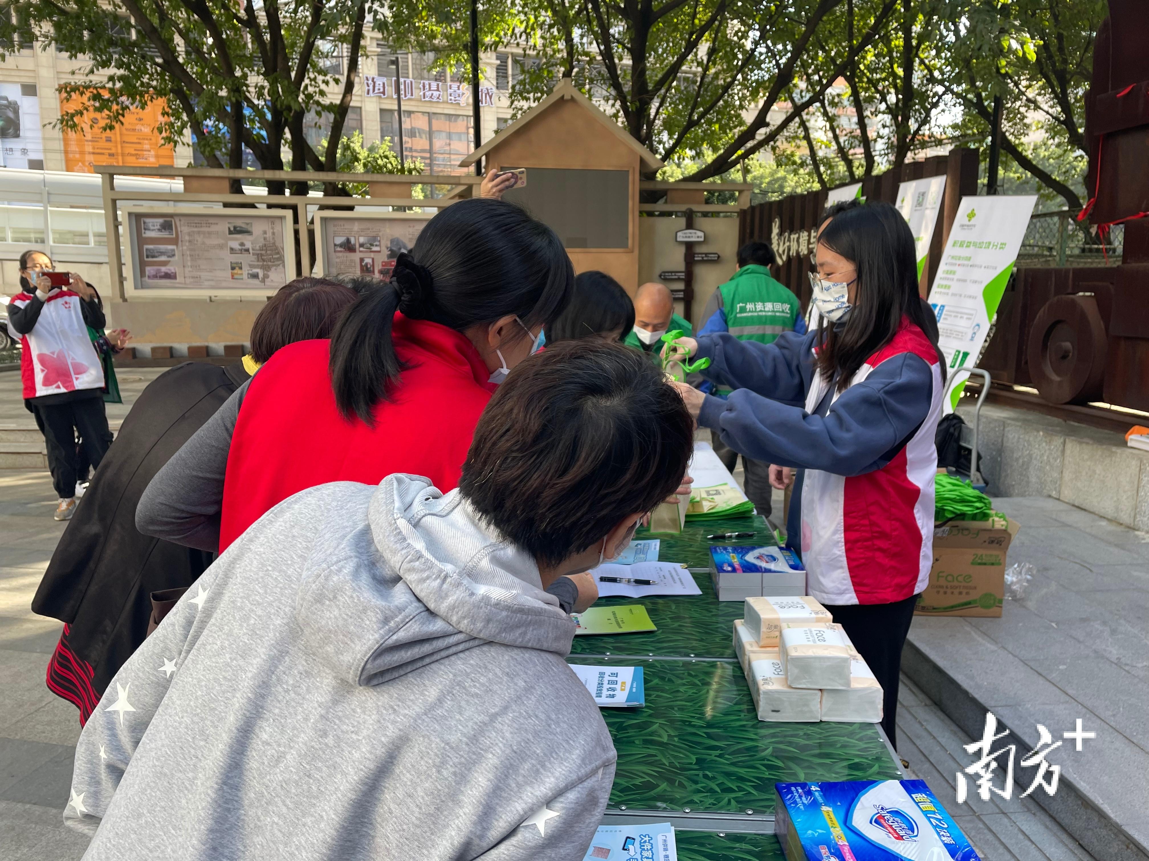 东山区图书馆最新发展规划,东山区图书馆最新发展规划构想与实施策略