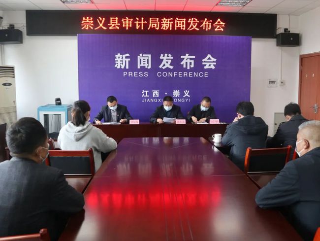 松江区审计局最新新闻,松江区审计局最新新闻
