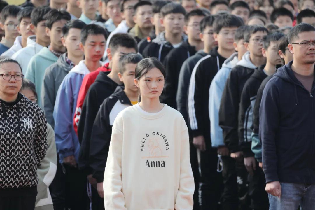 永平县初中最新招聘信息,永平县初中最新招聘信息详解
