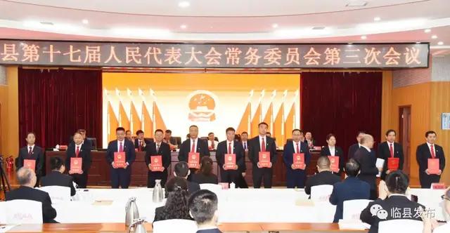 东乡族自治县人力资源和社会保障局最新人事任命,东乡族自治县人力资源和社会保障局最新人事任命