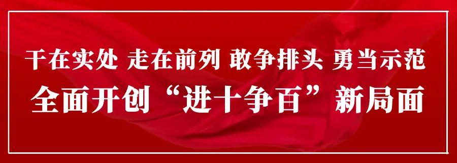 萧县应急管理局最新领导,萧县应急管理局最新领导团队及其职责