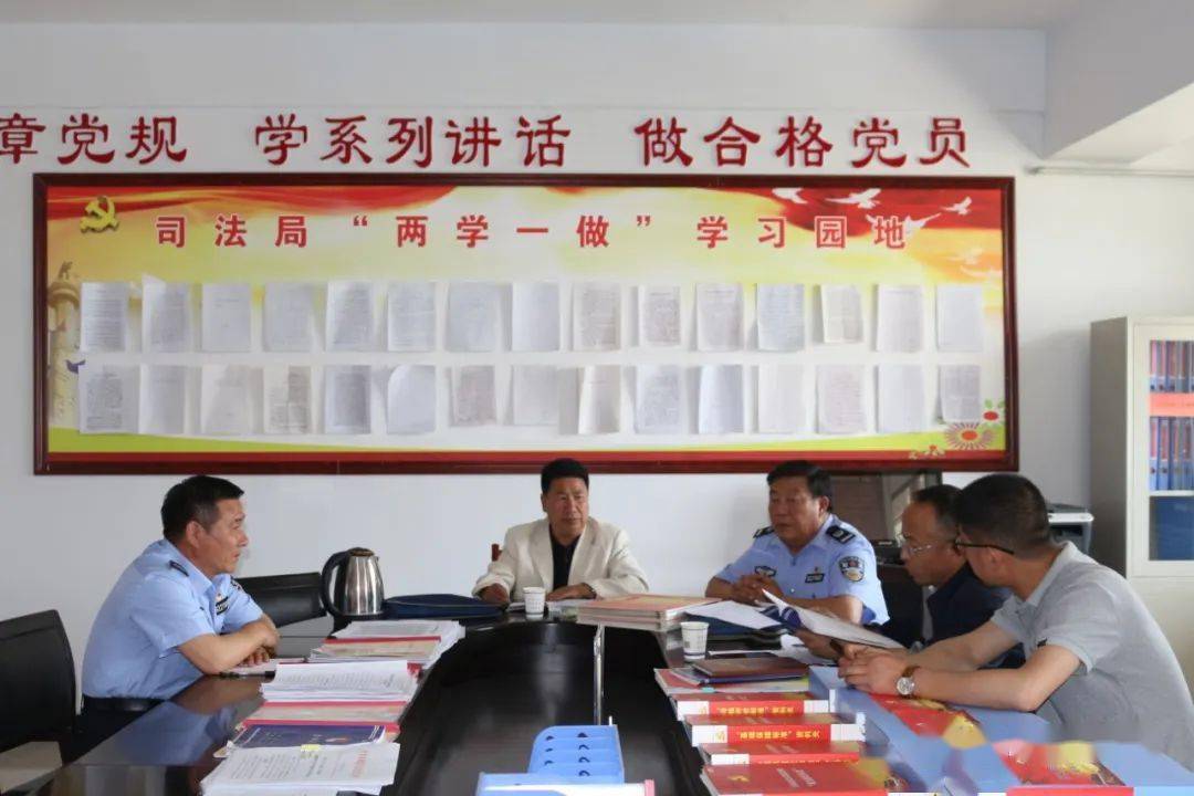 西和县司法局最新领导,西和县司法局最新领导团队及其工作展望