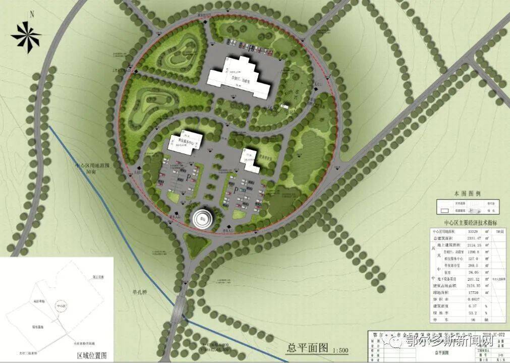 清镇市殡葬事业单位等最新发展规划,清镇市殡葬事业单位最新发展规划