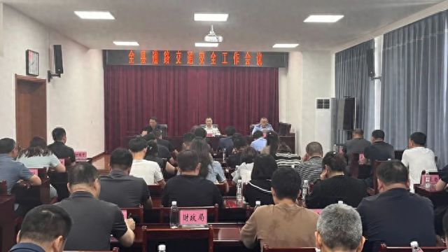 生活资讯 第21页