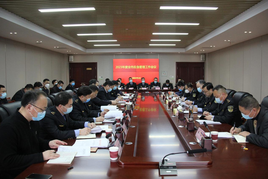 扶余县应急管理局最新发展规划,扶余县应急管理局最新发展规划