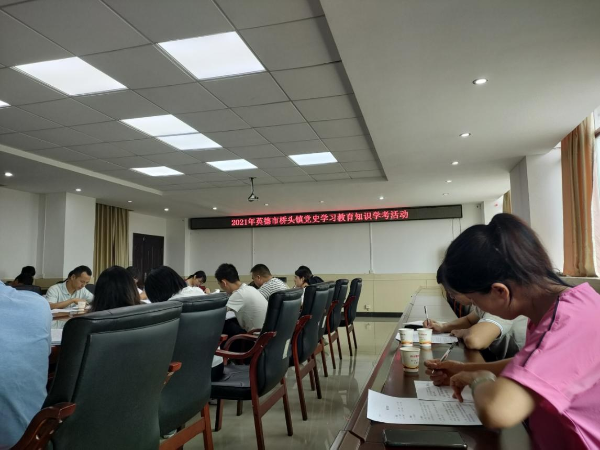 英德市防疫检疫站最新招聘信息,英德市防疫检疫站最新招聘信息及职业机会探讨