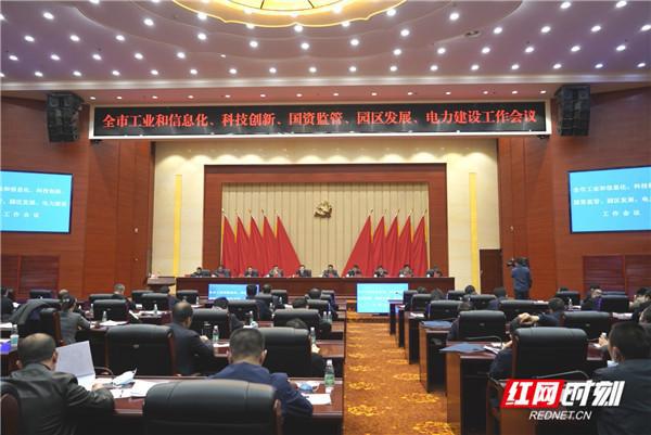 西昌市科学技术和工业信息化局最新发展规划,西昌市科学技术和工业信息化局最新发展规划