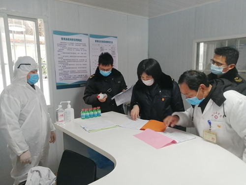 沙坪坝区防疫检疫站最新项目,沙坪坝区防疫检疫站最新项目，筑牢健康安全防线