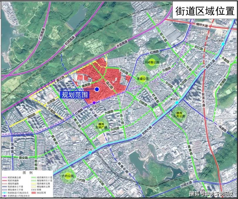 诏安县发展和改革局最新人事任命,诏安县发展和改革局最新人事任命，推动发展，引领变革