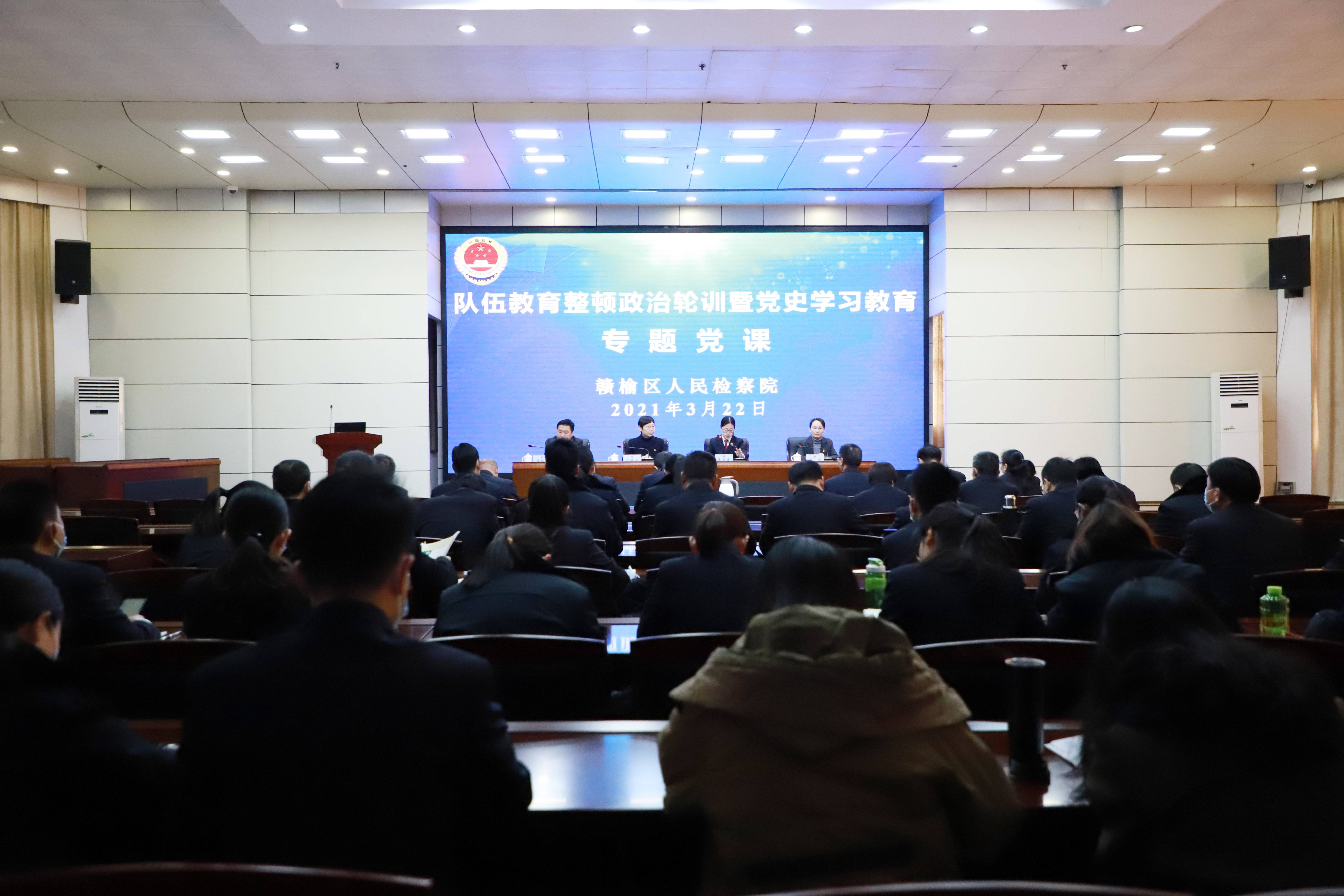 邯山区统计局最新人事任命,邯山区统计局最新人事任命，推动统计事业迈向新高度