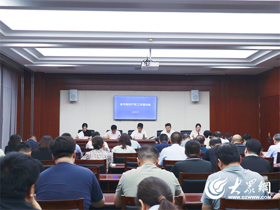 济宁市市房产管理局最新领导,济宁市房产管理局最新领导及其领导下的工作展望