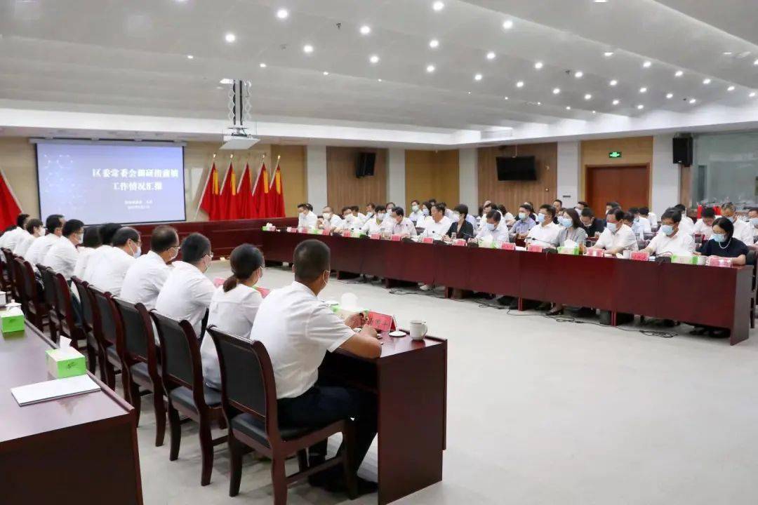 钦工镇最新领导,钦工镇最新领导团队，引领未来，塑造新篇章