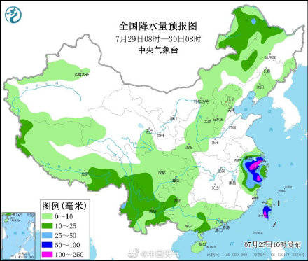 大庄坨乡最新天气预报,大庄坨乡最新天气预报