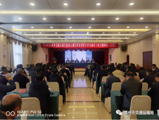 平利县公路运输管理事业单位最新项目,平利县公路运输管理事业单位最新项目，推动地方交通发展，提升公共服务水平