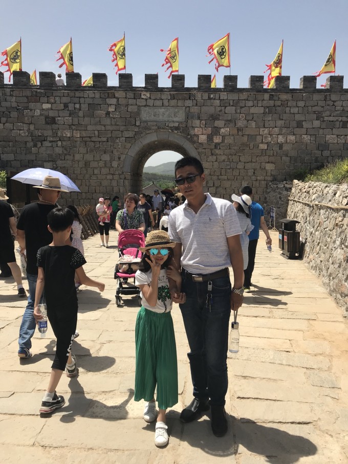 土门关乡最新招聘信息,土门关乡最新招聘信息概览