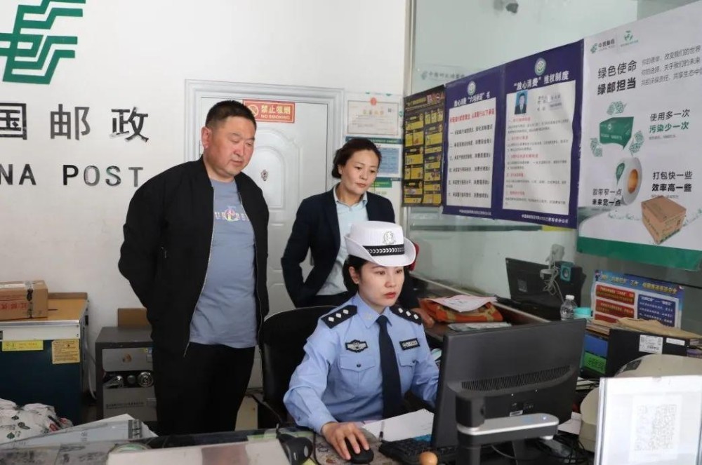 綦江县数据和政务服务局最新招聘信息,綦江县数据和政务服务局最新招聘信息详解