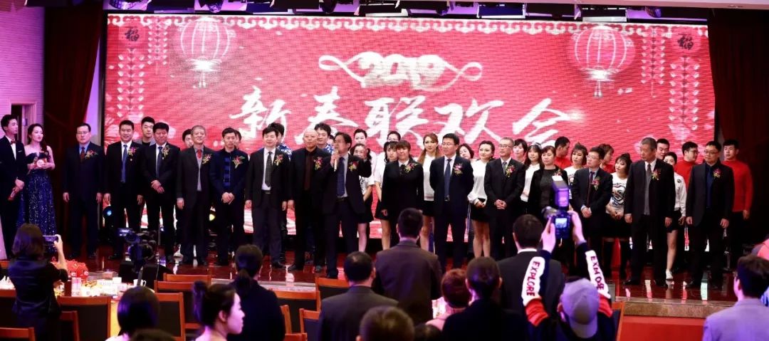 技术开发 第19页