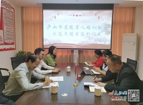 全车改装套件 第17页