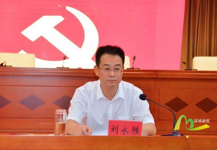 德保县水利局最新领导,德保县水利局最新领导团队及其工作展望