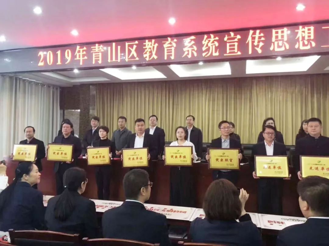 安定区教育局最新人事任命,安定区教育局最新人事任命，重塑教育格局，引领未来教育新篇章