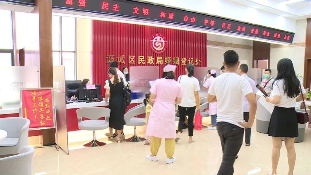 荔城区民政局最新招聘信息,荔城区民政局最新招聘信息概览