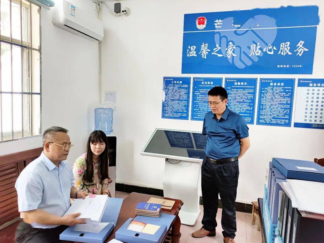 邵东县殡葬事业单位等最新领导,邵东县殡葬事业单位最新领导团队概述