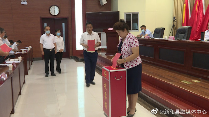 繁昌县级公路维护监理事业单位最新人事任命,繁昌县级公路维护监理事业单位最新人事任命及未来展望