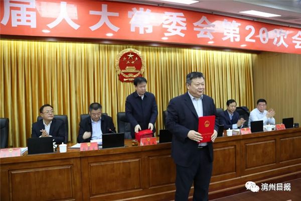 新闻资讯 第17页