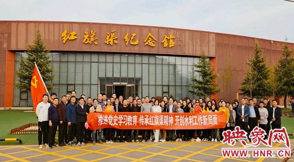 林州市水利局最新新闻,林州市水利局最新新闻