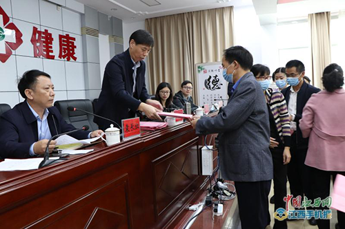 信丰县康复事业单位最新人事任命,信丰县康复事业单位最新人事任命动态