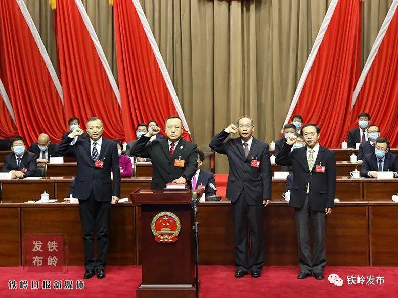 彰武县医疗保障局?最新人事任命,彰武县医疗保障局最新人事任命动态解析