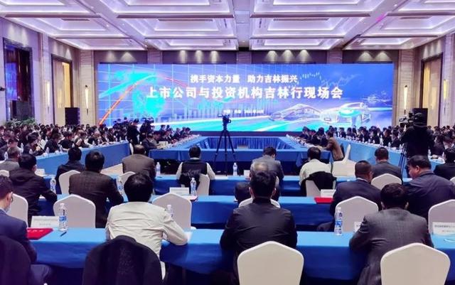 白城市共青团市委最新新闻,白城市共青团市委最新新闻
