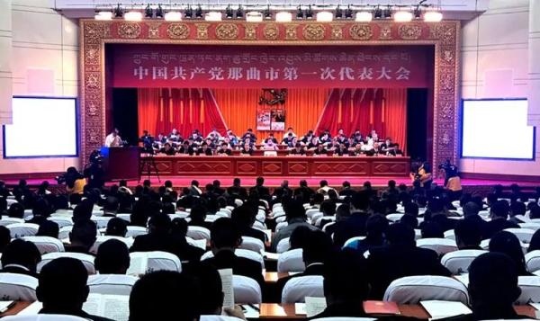 那曲地区市图书馆最新人事任命,那曲地区市图书馆最新人事任命及其深远影响