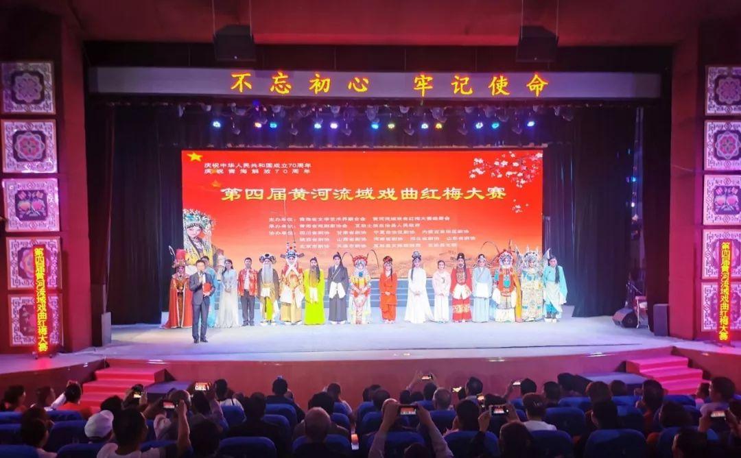 互助土族自治县剧团最新发展规划,互助土族自治县剧团最新发展规划