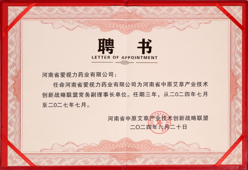 代县康复事业单位最新人事任命,代县康复事业单位最新人事任命，重塑未来康复事业的崭新篇章