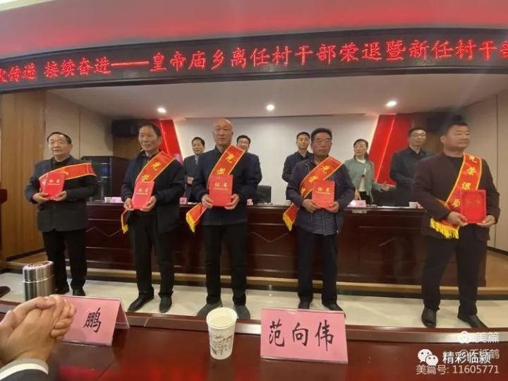 全车改装套件 第16页