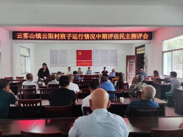 正宁县卫生健康局最新领导,正宁县卫生健康局最新领导团队及其工作展望