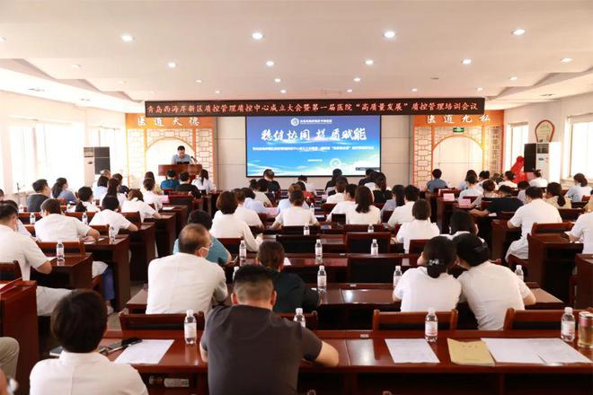 瑞金市卫生健康局最新项目,瑞金市卫生健康局最新项目，推动健康事业发展，提升民生福祉