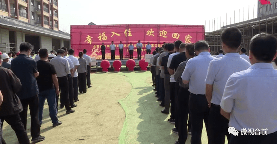 王家口村民委员会最新领导,王家口村民委员会最新领导团队及其展望