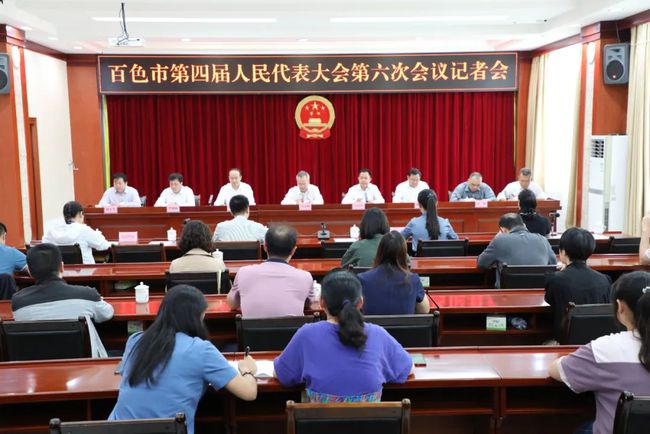 百色市市商务局最新发展规划,百色市商务局最新发展规划