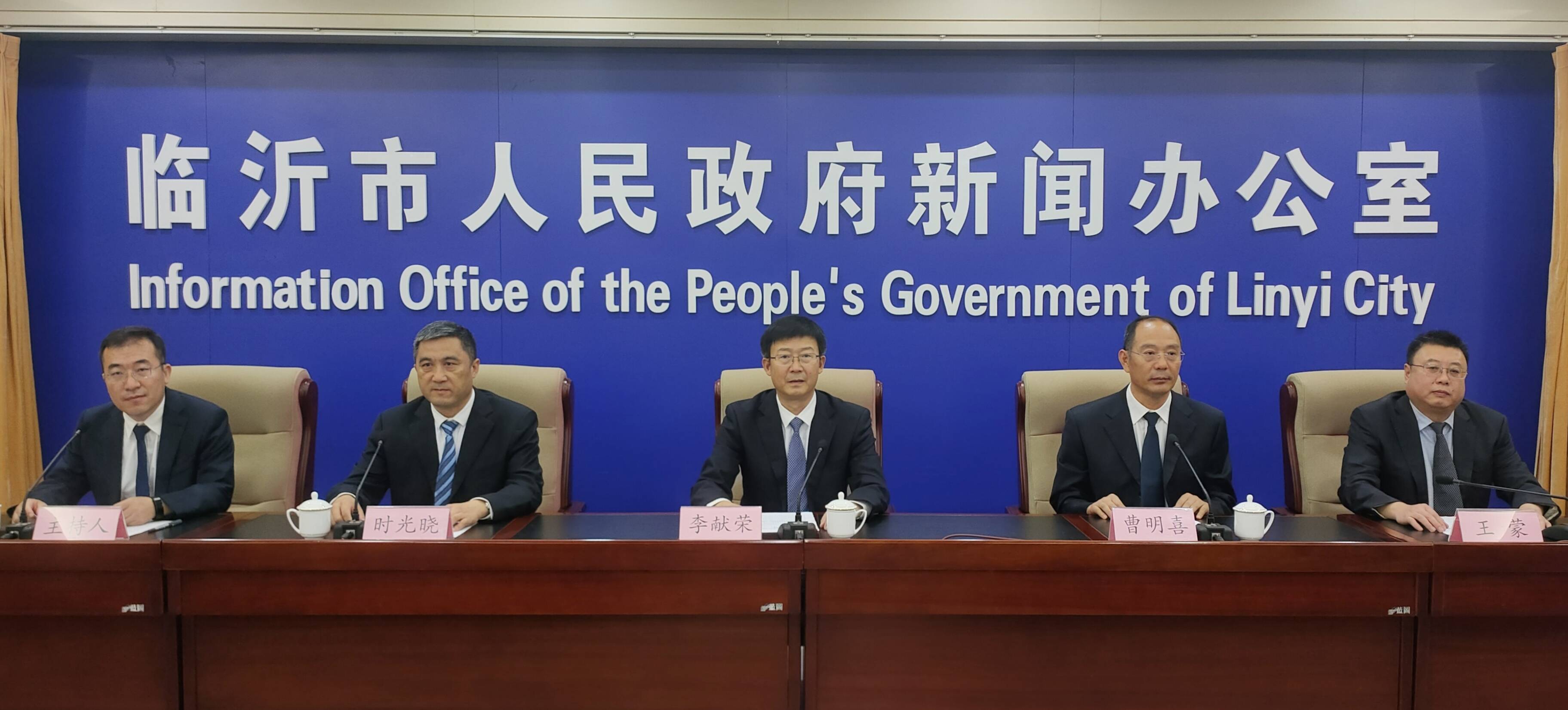 漳平市体育局最新人事任命,漳平市体育局最新人事任命，构建新未来，推动体育事业新发展