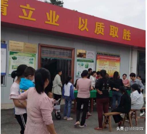 兴隆县人力资源和社会保障局最新新闻,兴隆县人力资源和社会保障局最新新闻